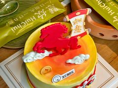 -CAKE BOSS 蛋糕老板(西单君太百货店)