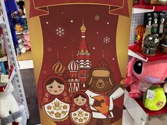 -谢列梅捷沃国际机场