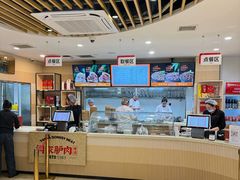 -闫家驴肉老店(华电一校店)