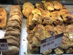 -太原面食店(解放路店)