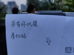 -拖板鞋咖啡旅行酒店(春熙路地铁站店)