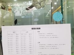 -瑞派天使宠物医院·神经外科·骨科·核磁(洛川中路店)