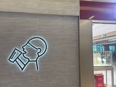 -福田卓悦INTOWN购物中心