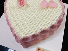 -好利来(新宜白店)