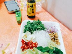 -成发鱼生