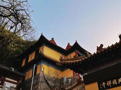 -千佛山风景名胜区