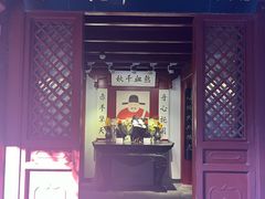 -于谦祠