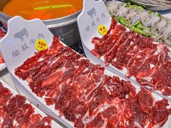 -荣叔港式沙嗲牛肉火锅(正佳潮流店)