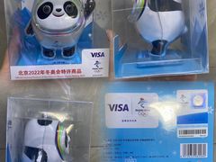 -秦淮礼物(贡院街店)