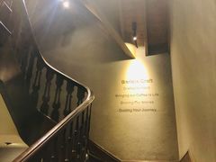 -星巴克臻选(思南公馆店)