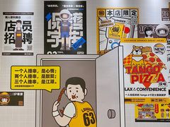 -大悦城(沈阳中街店)