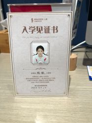 -海马体家庭照相馆(杭州远洋乐堤港店)