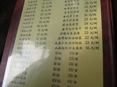 汤类-云锦成公馆(北大街店)