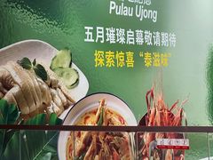 -金茂览秀城