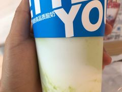 活力羽衣甘蓝牛油果酸奶饮-Blueglass酸奶(华贸购物中心店)