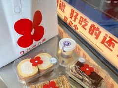 -红花点心局(护国寺店)