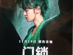 -麦凯乐(尚志大街店)