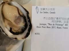 -Oyster Talks 四度蚝法餐厅