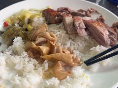 -乌文新澄海卤鹅店