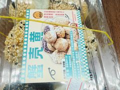 -王家沙点心店(南京西路总店)