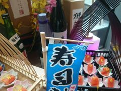 -田舍家Inakaya(天汇igc店)