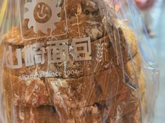 -山崎面包(静安久光店)