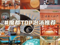 -浅深(世茂滨江精品店)