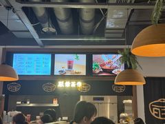 -旺爷砂锅·茶作(国贸城店)