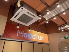 -满纷轰趴·生日聚会·公司团建·城市系列(前海店)