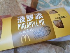 -麦当劳(深圳北站高铁店)