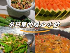 -上地宴·中关村的会客厅(清河高铁站店)