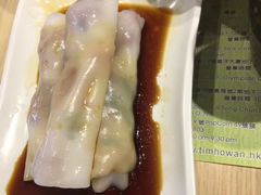 -添好运点心专门店(北角店)