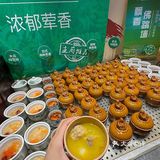 长沙的自助餐！从没让我失望过…（已附攻略