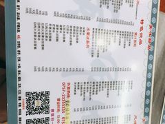 -黄师奶甜品店