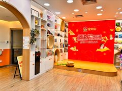 -安妮花英语·少儿·原版阅读(石厦时代广场店)