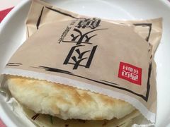 酥皮肉夹馍-西贝(上海新梅广场店)