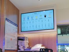 -茉莉奶白(广州动漫星城店)