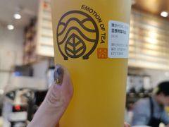 百香凤梨乌龙-眷茶(赛格国际购物中心店)