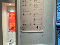 -小团圆糖水铺(襄阳南路店)