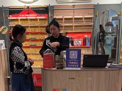 -MUJOSH木九十眼镜(月星环球港B1店)