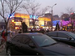 -Apple手机电脑(百脑汇店)