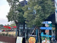 -嘉北郊野公园