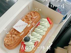 -面包与我Bread Or Me(长城汇店)