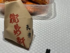 -卫鼎轩·曹公馆(鼓楼店)