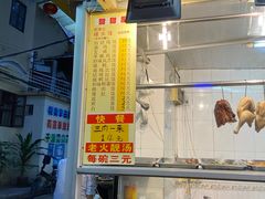 -甜甜屋(解放中路店)