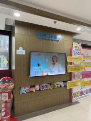 -睿宝儿科·眼科·口腔(杨浦新江湾城店)