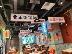-湘下佬·老长沙吃货铺(酃湖万达店)