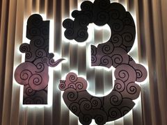 -陕拾叁-西安糕点(大雁塔店)