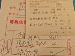 -御满江海鲜酒家(洛溪新城店)