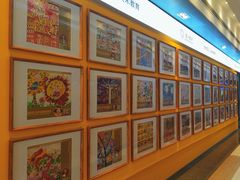 -佳禾国际美术书法教育(仁恒伊势丹校区)